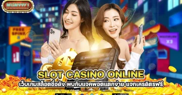 Slot casino online