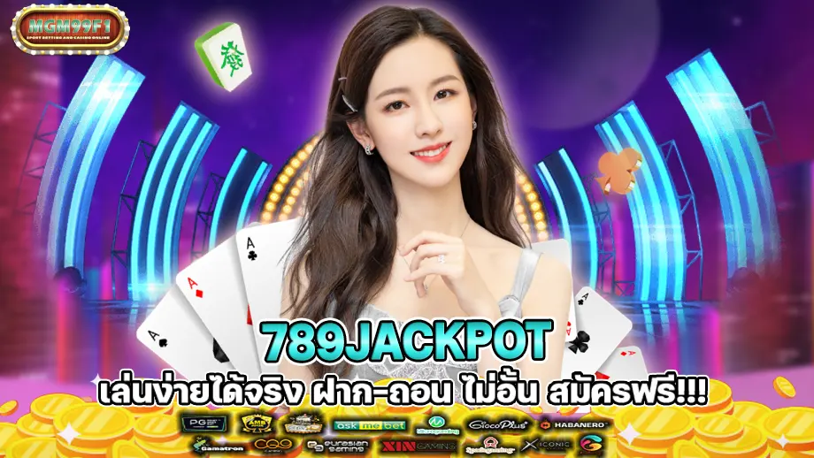 789jackpot