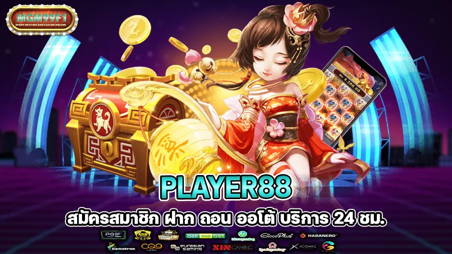Player88